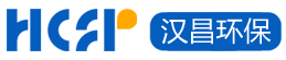 汉昌环保科技有限公司，SDG吸附剂，酸气废气净化