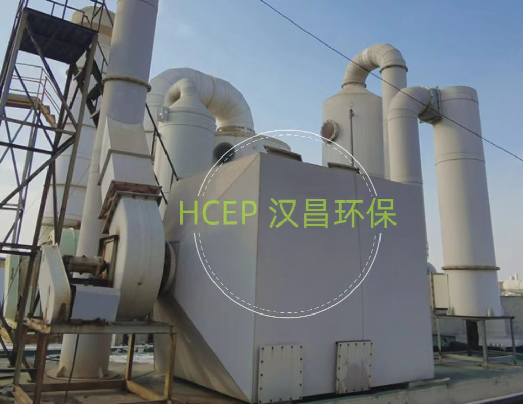 SDG酸气净化设备，废气净化